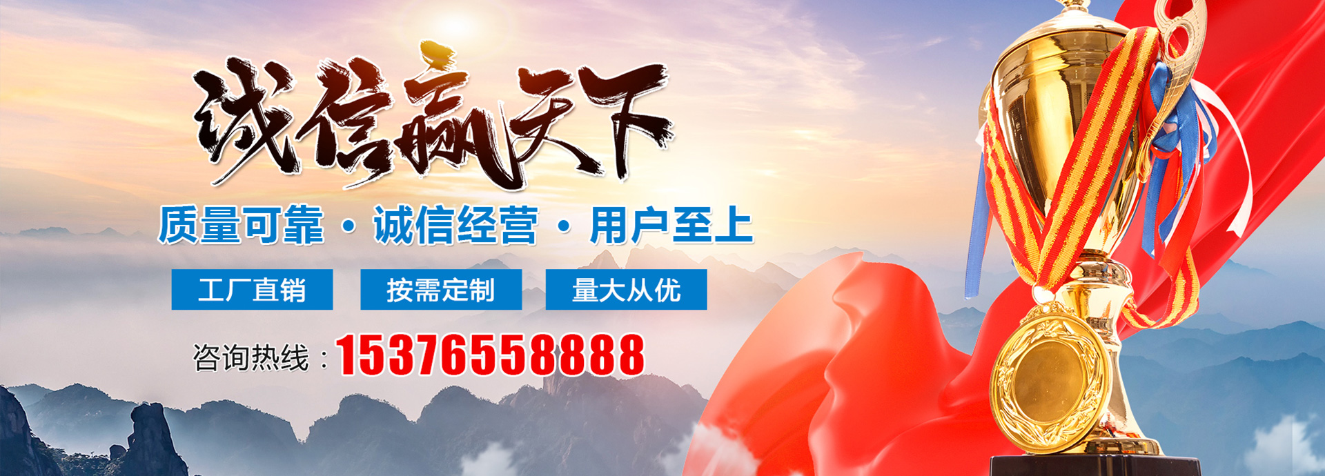 濟寧華科環(huán)?？萍加邢薰?/></li>
		<li><img src=